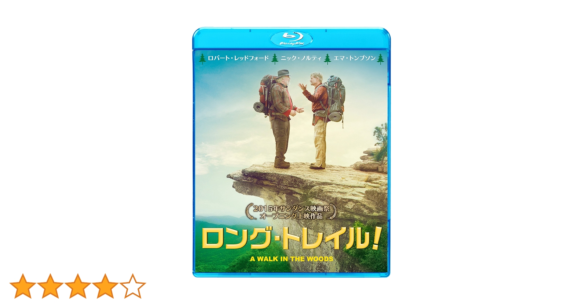 【中古】 ロング・トレイル！/Ｂｌｕ-ｒａｙ　Ｄｉｓｃ/TWBD-80960 中古】 ロング・トレイル！/Blu-ray Disc/TWBD-80960
